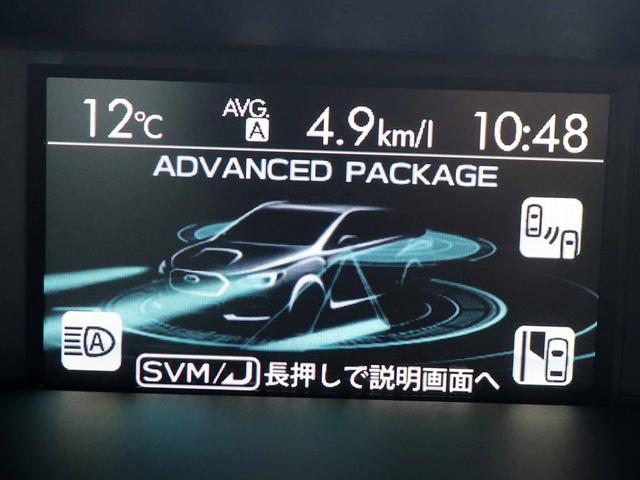 WRX STI STI 6MT ツインスクロールターボ(308PS) アドバンストセーフティPKG ビルシュタイン ブレンボ17インチブレーキ SDナビ フルセグTV サイド・バックカメラ ETC 黒半革 パワーシート(37枚目)