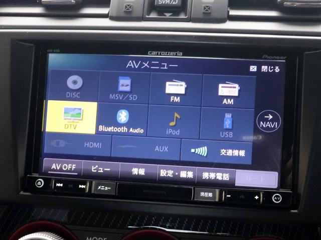 WRX STI STI 6MT ツインスクロールターボ(308PS) アドバンストセーフティPKG ビルシュタイン ブレンボ17インチブレーキ SDナビ フルセグTV サイド・バックカメラ ETC 黒半革 パワーシート(40枚目)