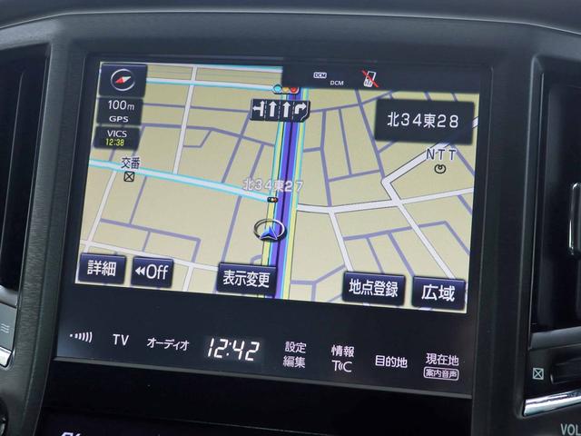 クラウンハイブリッド アスリートS Four 後期型 アドバンストPKG プリクラッシュ レーダークルーズ スパッタリング18インチアルミ メーカーナビTV パノラミックビューモニター インテリジェントクリアランスソナー パワーシート ETC(6枚目)