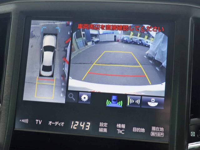 クラウンハイブリッド アスリートS Four 後期型 アドバンストPKG プリクラッシュ レーダークルーズ スパッタリング18インチアルミ メーカーナビTV パノラミックビューモニター インテリジェントクリアランスソナー パワーシート ETC(7枚目)