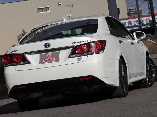 クラウンハイブリッド アスリートS Four 後期型 アドバンストPKG プリクラッシュ レーダークルーズ スパッタリング18インチアルミ メーカーナビTV パノラミックビューモニター インテリジェントクリアランスソナー パワーシート ETC(22枚目)