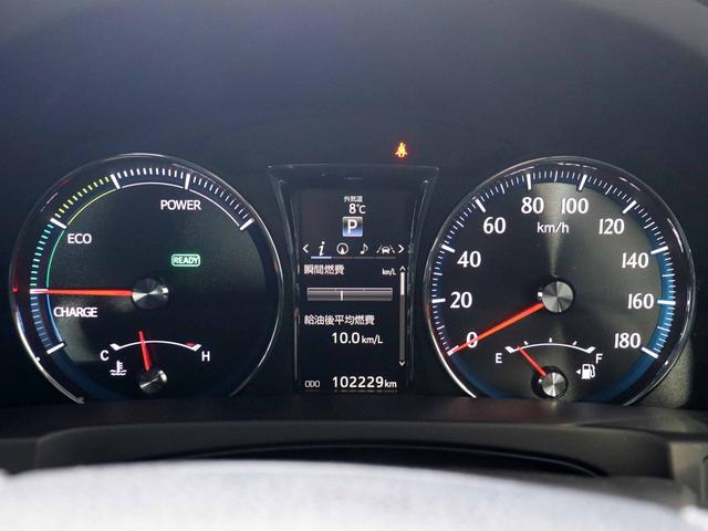 クラウンハイブリッド アスリートS Four 後期型 アドバンストPKG プリクラッシュ レーダークルーズ スパッタリング18インチアルミ メーカーナビTV パノラミックビューモニター インテリジェントクリアランスソナー パワーシート ETC(31枚目)