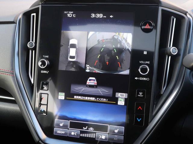 ＷＲＸ Ｓ４ ＧＴ－Ｈ　ＥＸ　サンルーフ　ハーマンカードンサウンド　１１．６型ナビ　フルセグＴＶ　全方位カメラ　アイサイトコアテクノロジー　アイサイトＸテクノロジー　全車速追従クルーズ　ドライバーモニタリング　スターリンク（8枚目）