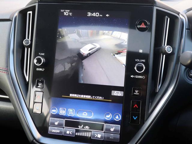 ＷＲＸ Ｓ４ ＧＴ－Ｈ　ＥＸ　サンルーフ　ハーマンカードンサウンド　１１．６型ナビ　フルセグＴＶ　全方位カメラ　アイサイトコアテクノロジー　アイサイトＸテクノロジー　全車速追従クルーズ　ドライバーモニタリング　スターリンク（33枚目）