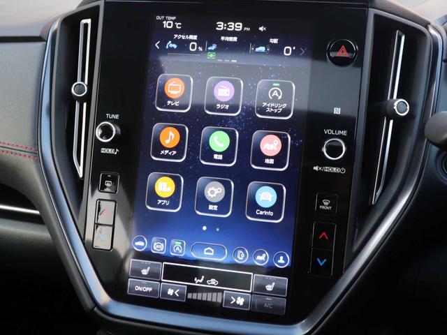 ＷＲＸ Ｓ４ ＧＴ－Ｈ　ＥＸ　サンルーフ　ハーマンカードンサウンド　１１．６型ナビ　フルセグＴＶ　全方位カメラ　アイサイトコアテクノロジー　アイサイトＸテクノロジー　全車速追従クルーズ　ドライバーモニタリング　スターリンク（34枚目）