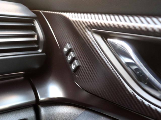 ＷＲＸ Ｓ４ ＧＴ－Ｈ　ＥＸ　サンルーフ　ハーマンカードンサウンド　１１．６型ナビ　フルセグＴＶ　全方位カメラ　アイサイトコアテクノロジー　アイサイトＸテクノロジー　全車速追従クルーズ　ドライバーモニタリング　スターリンク（37枚目）