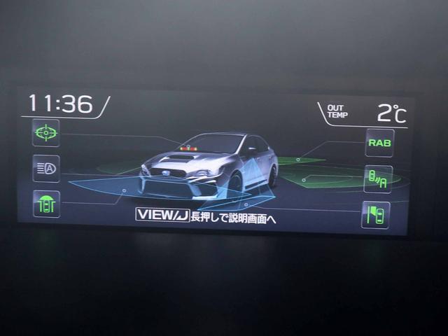 ＷＲＸ Ｓ４ ２．０ＧＴ－Ｓアイサイト　後期Ｄ型　アイサイトセーフティプラス　全車速追従クルーズ　ビルシュタイン　８型ＳＤナビ　フルセグＴＶ　フロント・サイド・バックカメラ　黒半革　シートヒーター　フロントデアイサー　ブラックベゼルＬＥＤ（16枚目）