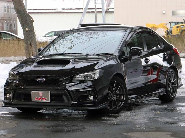 ＷＲＸ Ｓ４ ２．０ＧＴ－Ｓアイサイト　後期Ｄ型　アイサイトセーフティプラス　全車速追従クルーズ　ビルシュタイン　８型ＳＤナビ　フルセグＴＶ　フロント・サイド・バックカメラ　黒半革　シートヒーター　フロントデアイサー　ブラックベゼルＬＥＤ（24枚目）