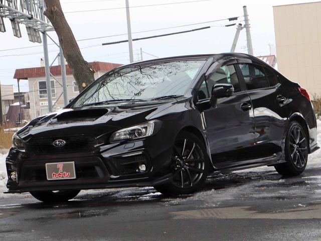 ＷＲＸ Ｓ４ ２．０ＧＴ－Ｓアイサイト　後期Ｄ型　アイサイトセーフティプラス　全車速追従クルーズ　ビルシュタイン　８型ＳＤナビ　フルセグＴＶ　フロント・サイド・バックカメラ　黒半革　シートヒーター　フロントデアイサー　ブラックベゼルＬＥＤ（26枚目）