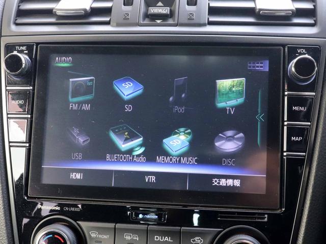 ＷＲＸ Ｓ４ ２．０ＧＴ－Ｓアイサイト　後期Ｄ型　アイサイトセーフティプラス　全車速追従クルーズ　ビルシュタイン　８型ＳＤナビ　フルセグＴＶ　フロント・サイド・バックカメラ　黒半革　シートヒーター　フロントデアイサー　ブラックベゼルＬＥＤ（34枚目）