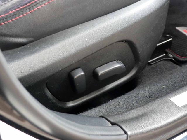 ＷＲＸ Ｓ４ ２．０ＧＴ－Ｓアイサイト　後期Ｄ型　アイサイトセーフティプラス　全車速追従クルーズ　ビルシュタイン　８型ＳＤナビ　フルセグＴＶ　フロント・サイド・バックカメラ　黒半革　シートヒーター　フロントデアイサー　ブラックベゼルＬＥＤ（40枚目）