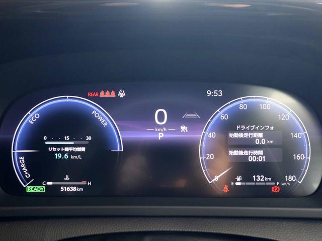 クラウンクロスオーバー Gアドバンスド・レザーパッケージ モデリスタエアロ デジタルインナーミラー 12.3型ナビTV パノラミックビューモニター セーフティセンス ブラインドスポット 4眼LEDヘッドライト 黒本革 ステアリングヒーター シートヒーター(32枚目)