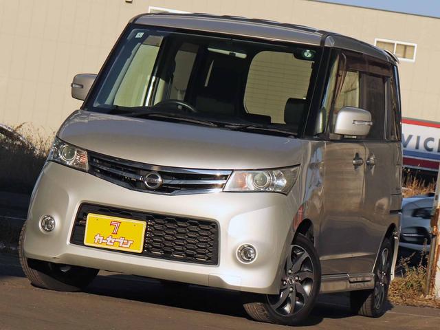 ルークス ハイウェイスターターボ　メモリーナビ　フルセグＴＶ　両側パワースライドドア　ＨＩＤヘッドライト　ＩＣターボ　オートエアコン　プッシュスタート　インテリジェントキー　ＥＴＣ　Ｂｌｕｅｔｏｏｔｈ　シートヒーター（2枚目）