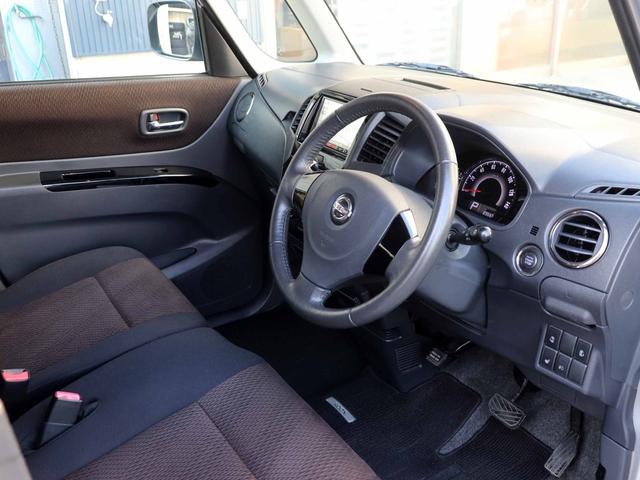 ルークス ハイウェイスターターボ　メモリーナビ　フルセグＴＶ　両側パワースライドドア　ＨＩＤヘッドライト　ＩＣターボ　オートエアコン　プッシュスタート　インテリジェントキー　ＥＴＣ　Ｂｌｕｅｔｏｏｔｈ　シートヒーター（4枚目）