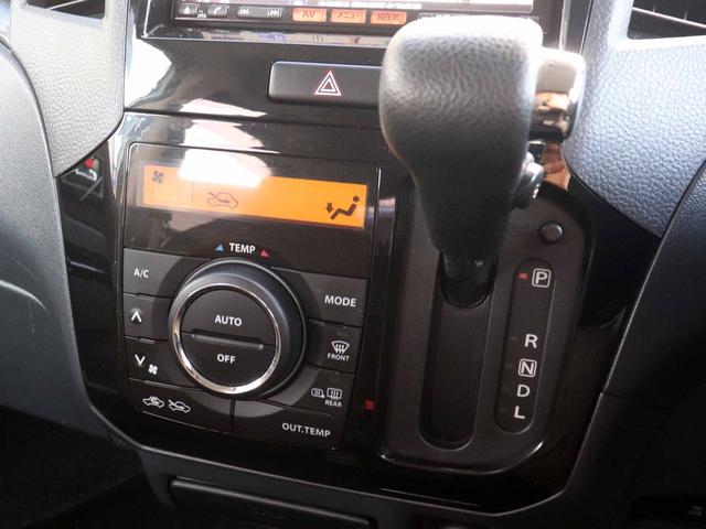 ルークス ハイウェイスターターボ　メモリーナビ　フルセグＴＶ　両側パワースライドドア　ＨＩＤヘッドライト　ＩＣターボ　オートエアコン　プッシュスタート　インテリジェントキー　ＥＴＣ　Ｂｌｕｅｔｏｏｔｈ　シートヒーター（9枚目）