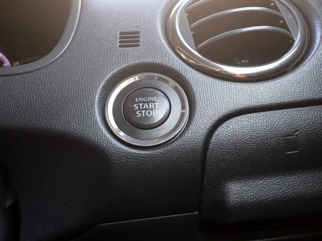 ルークス ハイウェイスターターボ　メモリーナビ　フルセグＴＶ　両側パワースライドドア　ＨＩＤヘッドライト　ＩＣターボ　オートエアコン　プッシュスタート　インテリジェントキー　ＥＴＣ　Ｂｌｕｅｔｏｏｔｈ　シートヒーター（11枚目）