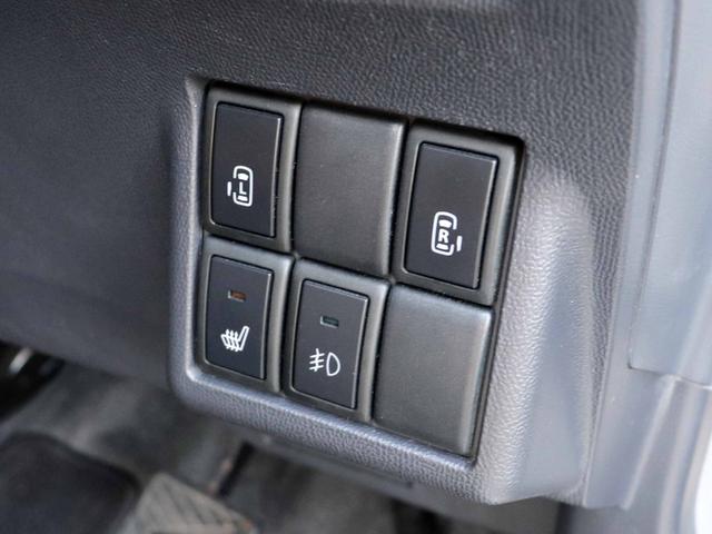 ルークス ハイウェイスターターボ　メモリーナビ　フルセグＴＶ　両側パワースライドドア　ＨＩＤヘッドライト　ＩＣターボ　オートエアコン　プッシュスタート　インテリジェントキー　ＥＴＣ　Ｂｌｕｅｔｏｏｔｈ　シートヒーター（12枚目）