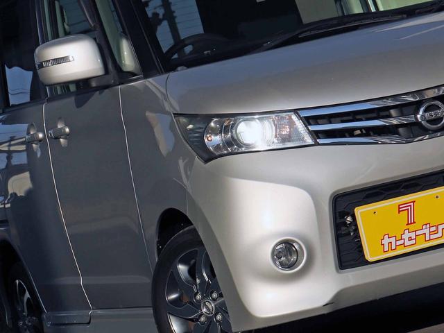 ルークス ハイウェイスターターボ　メモリーナビ　フルセグＴＶ　両側パワースライドドア　ＨＩＤヘッドライト　ＩＣターボ　オートエアコン　プッシュスタート　インテリジェントキー　ＥＴＣ　Ｂｌｕｅｔｏｏｔｈ　シートヒーター（16枚目）