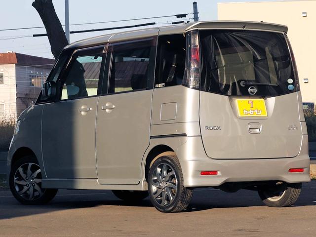 ルークス ハイウェイスターターボ　メモリーナビ　フルセグＴＶ　両側パワースライドドア　ＨＩＤヘッドライト　ＩＣターボ　オートエアコン　プッシュスタート　インテリジェントキー　ＥＴＣ　Ｂｌｕｅｔｏｏｔｈ　シートヒーター（20枚目）