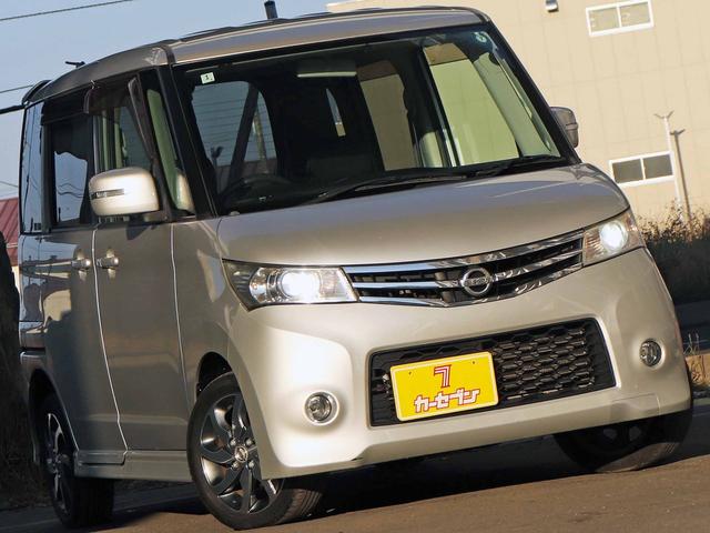 ルークス ハイウェイスターターボ　メモリーナビ　フルセグＴＶ　両側パワースライドドア　ＨＩＤヘッドライト　ＩＣターボ　オートエアコン　プッシュスタート　インテリジェントキー　ＥＴＣ　Ｂｌｕｅｔｏｏｔｈ　シートヒーター（22枚目）