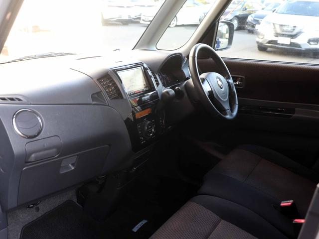 ルークス ハイウェイスターターボ　メモリーナビ　フルセグＴＶ　両側パワースライドドア　ＨＩＤヘッドライト　ＩＣターボ　オートエアコン　プッシュスタート　インテリジェントキー　ＥＴＣ　Ｂｌｕｅｔｏｏｔｈ　シートヒーター（24枚目）