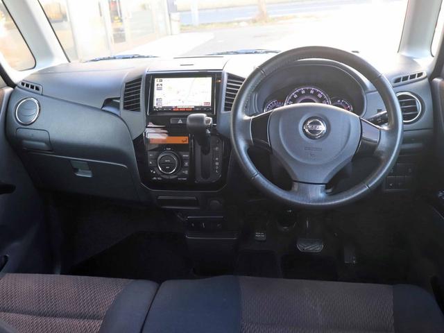 ルークス ハイウェイスターターボ　メモリーナビ　フルセグＴＶ　両側パワースライドドア　ＨＩＤヘッドライト　ＩＣターボ　オートエアコン　プッシュスタート　インテリジェントキー　ＥＴＣ　Ｂｌｕｅｔｏｏｔｈ　シートヒーター（25枚目）