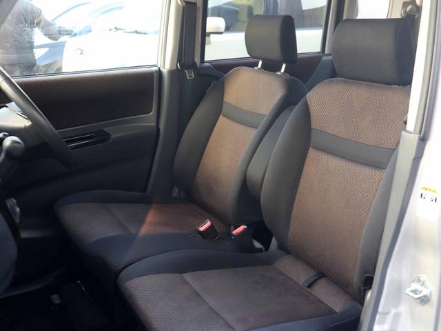 ルークス ハイウェイスターターボ　メモリーナビ　フルセグＴＶ　両側パワースライドドア　ＨＩＤヘッドライト　ＩＣターボ　オートエアコン　プッシュスタート　インテリジェントキー　ＥＴＣ　Ｂｌｕｅｔｏｏｔｈ　シートヒーター（26枚目）