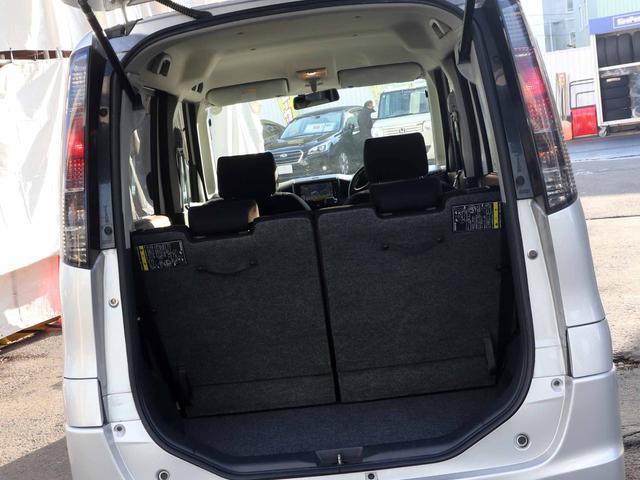 ルークス ハイウェイスターターボ　メモリーナビ　フルセグＴＶ　両側パワースライドドア　ＨＩＤヘッドライト　ＩＣターボ　オートエアコン　プッシュスタート　インテリジェントキー　ＥＴＣ　Ｂｌｕｅｔｏｏｔｈ　シートヒーター（29枚目）
