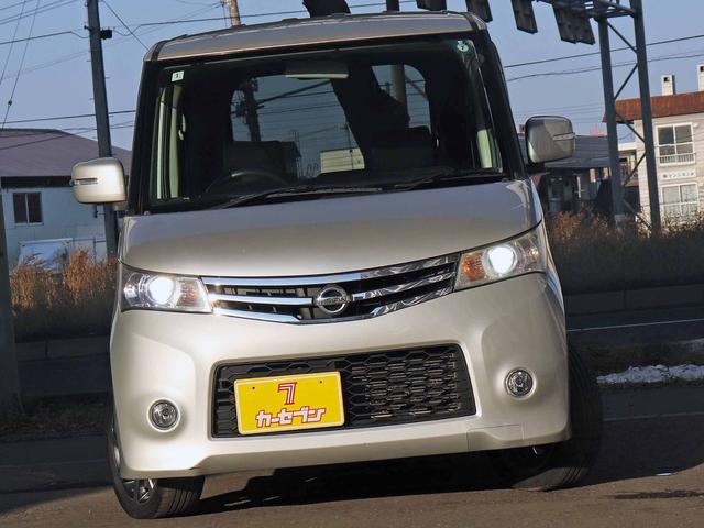 ルークス ハイウェイスターターボ　メモリーナビ　フルセグＴＶ　両側パワースライドドア　ＨＩＤヘッドライト　ＩＣターボ　オートエアコン　プッシュスタート　インテリジェントキー　ＥＴＣ　Ｂｌｕｅｔｏｏｔｈ　シートヒーター（30枚目）