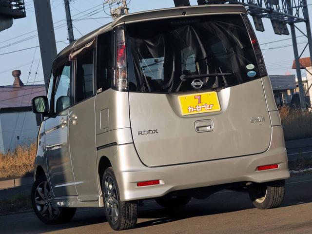 ルークス ハイウェイスターターボ　メモリーナビ　フルセグＴＶ　両側パワースライドドア　ＨＩＤヘッドライト　ＩＣターボ　オートエアコン　プッシュスタート　インテリジェントキー　ＥＴＣ　Ｂｌｕｅｔｏｏｔｈ　シートヒーター（35枚目）