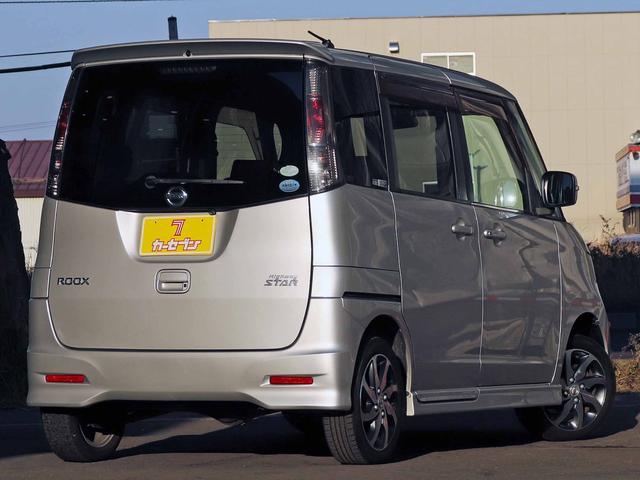 ルークス ハイウェイスターターボ　メモリーナビ　フルセグＴＶ　両側パワースライドドア　ＨＩＤヘッドライト　ＩＣターボ　オートエアコン　プッシュスタート　インテリジェントキー　ＥＴＣ　Ｂｌｕｅｔｏｏｔｈ　シートヒーター（36枚目）