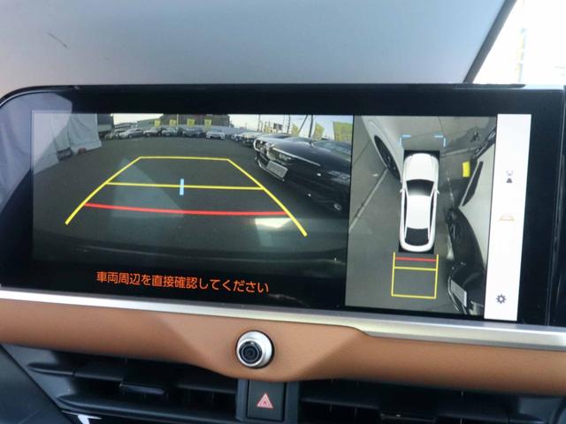 クラウンクロスオーバー RSアドバンスド 寒冷地仕様 サンルーフ モデリスタエアロ ドライバーサポートPKG2 リアサポートPKG 12.3型ナビTV パノラミックビューモニター デジタルインナーミラー パワートランク 黒革 ETC2.0(7枚目)