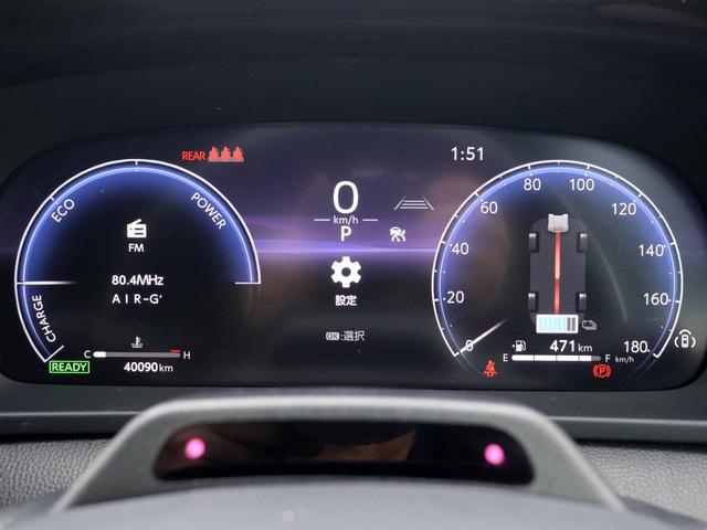 クラウンクロスオーバー RSアドバンスド 寒冷地仕様 サンルーフ モデリスタエアロ ドライバーサポートPKG2 リアサポートPKG 12.3型ナビTV パノラミックビューモニター デジタルインナーミラー パワートランク 黒革 ETC2.0(31枚目)