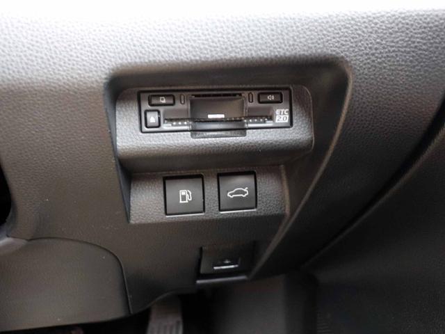 クラウンクロスオーバー RSアドバンスド 寒冷地仕様 サンルーフ モデリスタエアロ ドライバーサポートPKG2 リアサポートPKG 12.3型ナビTV パノラミックビューモニター デジタルインナーミラー パワートランク 黒革 ETC2.0(35枚目)