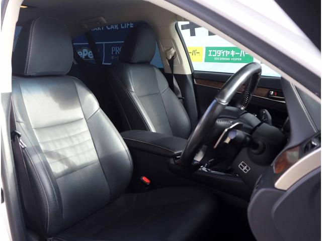 GS GS350 Iパッケージ 後期型 メーカーナビTV バックカメラ セーフティシステムプラス パワートランク レーダークルーズ プリクラッシュ 20インチアルミ ドライブモードセレクト 黒革シート シートヒーター ETC2.0(5枚目)