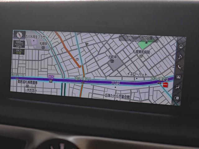 GS GS350 Iパッケージ 後期型 メーカーナビTV バックカメラ セーフティシステムプラス パワートランク レーダークルーズ プリクラッシュ 20インチアルミ ドライブモードセレクト 黒革シート シートヒーター ETC2.0(6枚目)