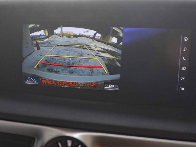 GS GS350 Iパッケージ 後期型 メーカーナビTV バックカメラ セーフティシステムプラス パワートランク レーダークルーズ プリクラッシュ 20インチアルミ ドライブモードセレクト 黒革シート シートヒーター ETC2.0(7枚目)
