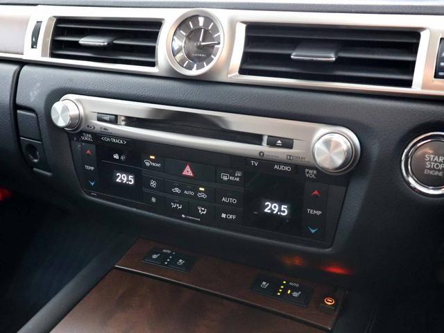 GS GS350 Iパッケージ 後期型 メーカーナビTV バックカメラ セーフティシステムプラス パワートランク レーダークルーズ プリクラッシュ 20インチアルミ ドライブモードセレクト 黒革シート シートヒーター ETC2.0(9枚目)