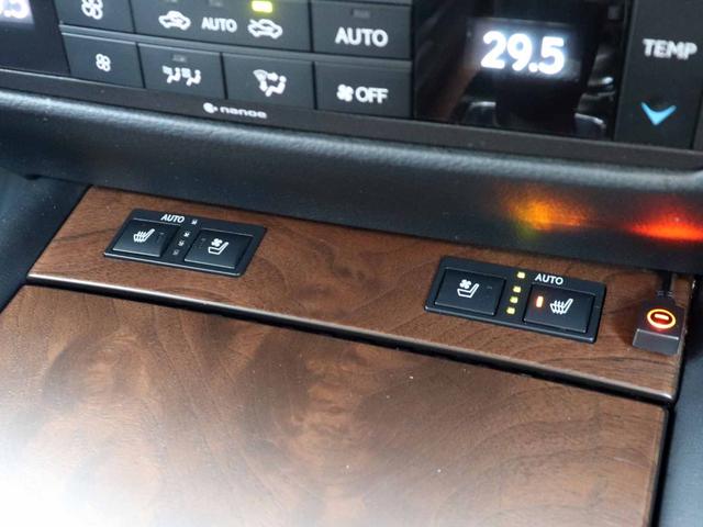 GS GS350 Iパッケージ 後期型 メーカーナビTV バックカメラ セーフティシステムプラス パワートランク レーダークルーズ プリクラッシュ 20インチアルミ ドライブモードセレクト 黒革シート シートヒーター ETC2.0(10枚目)
