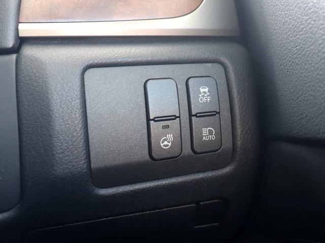 GS GS350 Iパッケージ 後期型 メーカーナビTV バックカメラ セーフティシステムプラス パワートランク レーダークルーズ プリクラッシュ 20インチアルミ ドライブモードセレクト 黒革シート シートヒーター ETC2.0(15枚目)