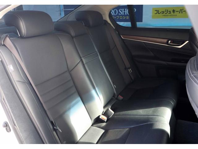 GS GS350 Iパッケージ 後期型 メーカーナビTV バックカメラ セーフティシステムプラス パワートランク レーダークルーズ プリクラッシュ 20インチアルミ ドライブモードセレクト 黒革シート シートヒーター ETC2.0(17枚目)