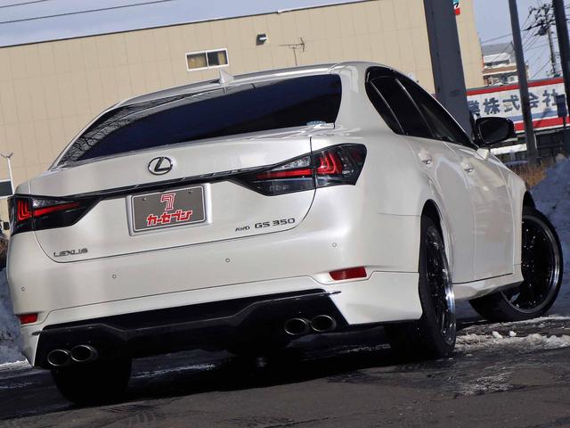 GS GS350 Iパッケージ 後期型 メーカーナビTV バックカメラ セーフティシステムプラス パワートランク レーダークルーズ プリクラッシュ 20インチアルミ ドライブモードセレクト 黒革シート シートヒーター ETC2.0(22枚目)