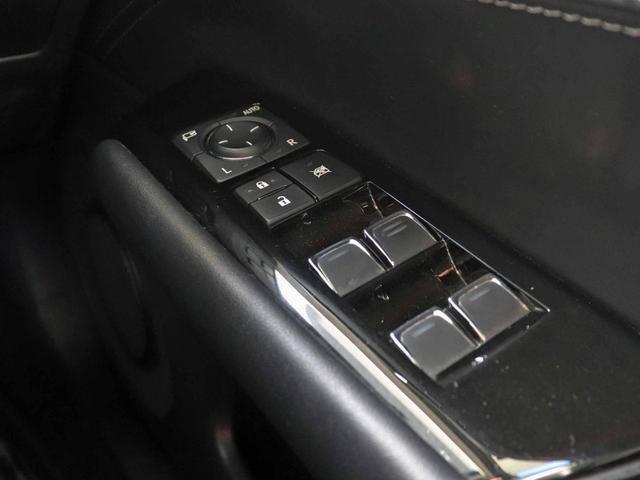 GS GS350 Iパッケージ 後期型 メーカーナビTV バックカメラ セーフティシステムプラス パワートランク レーダークルーズ プリクラッシュ 20インチアルミ ドライブモードセレクト 黒革シート シートヒーター ETC2.0(35枚目)