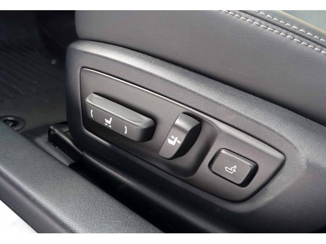 GS GS350 Iパッケージ 後期型 メーカーナビTV バックカメラ セーフティシステムプラス パワートランク レーダークルーズ プリクラッシュ 20インチアルミ ドライブモードセレクト 黒革シート シートヒーター ETC2.0(36枚目)