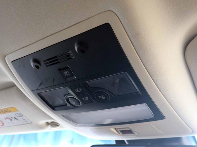 GS GS350 Iパッケージ 後期型 メーカーナビTV バックカメラ セーフティシステムプラス パワートランク レーダークルーズ プリクラッシュ 20インチアルミ ドライブモードセレクト 黒革シート シートヒーター ETC2.0(38枚目)