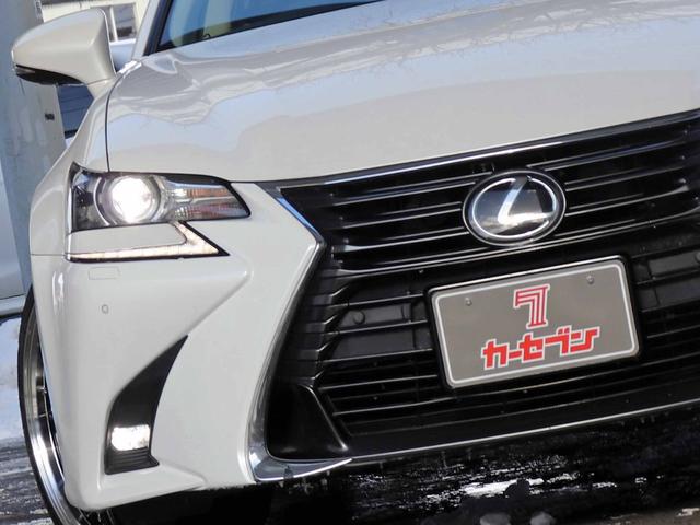 GS GS350 Iパッケージ 後期型 メーカーナビTV バックカメラ セーフティシステムプラス パワートランク レーダークルーズ プリクラッシュ 20インチアルミ ドライブモードセレクト 黒革シート シートヒーター ETC2.0(43枚目)