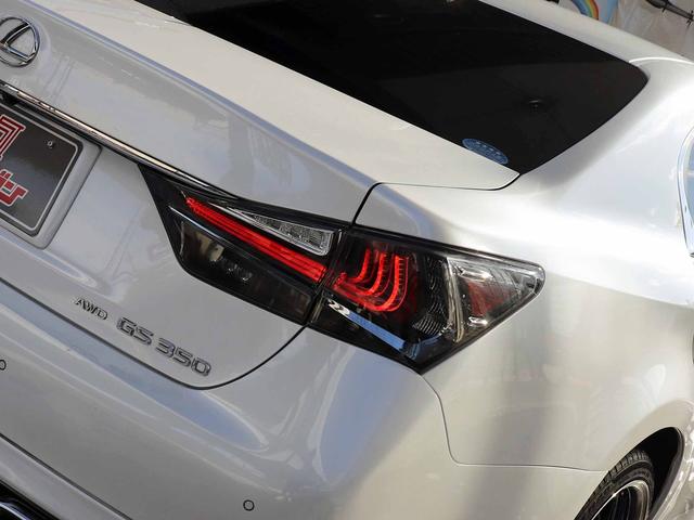 GS GS350 Iパッケージ 後期型 メーカーナビTV バックカメラ セーフティシステムプラス パワートランク レーダークルーズ プリクラッシュ 20インチアルミ ドライブモードセレクト 黒革シート シートヒーター ETC2.0(44枚目)