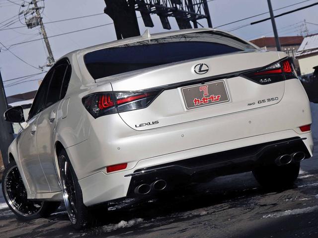 GS GS350 Iパッケージ 後期型 メーカーナビTV バックカメラ セーフティシステムプラス パワートランク レーダークルーズ プリクラッシュ 20インチアルミ ドライブモードセレクト 黒革シート シートヒーター ETC2.0(47枚目)