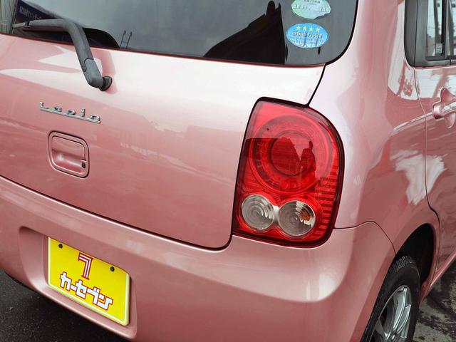 アルトラパン Ｇ　ＳＤナビ　フルセグＴＶ　シートヒーター　プッシュスタート　スマートキー　ヒーテッドドアミラー（33枚目）