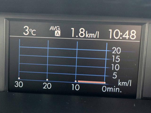 ���Ԃ̑����A���O���̏�ԁA�����ς�̏ڍד��A�l�X�Ȃ���������󂯂������܂��I���C�y�ɂ��⍇���������I